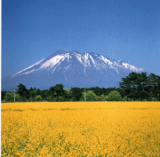 美しい岩手山