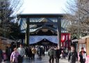 靖国神社